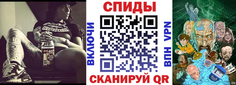 АМФЕТАМИН VHQ  Высоковск 