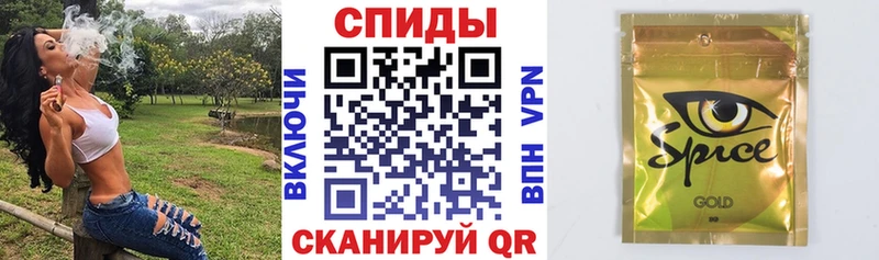 БУТИРАТ GHB  Высоковск 