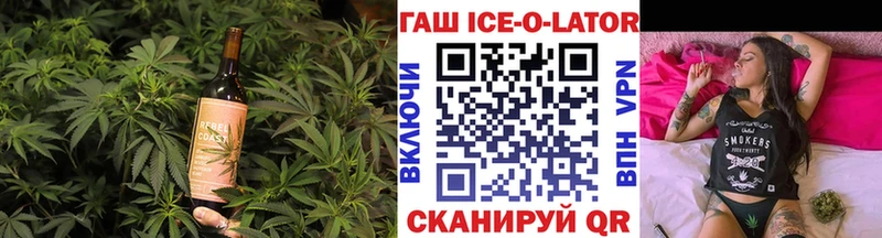 Canna-Cookies марихуана  Высоковск 