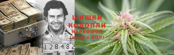 метадон Баксан