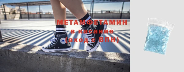 дживик Балабаново