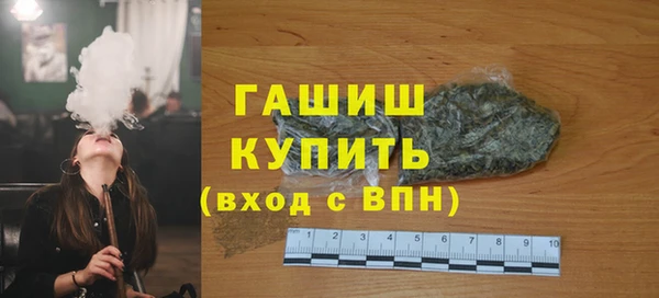 дживик Балабаново