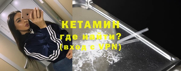 дживик Балабаново
