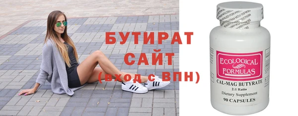 метадон Баксан