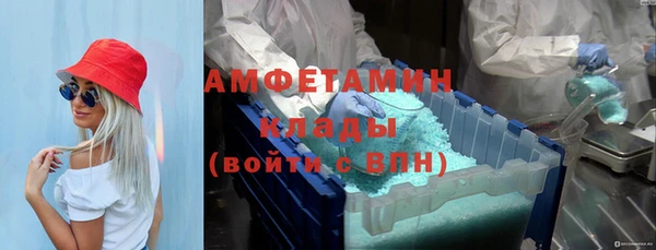 дживик Балабаново