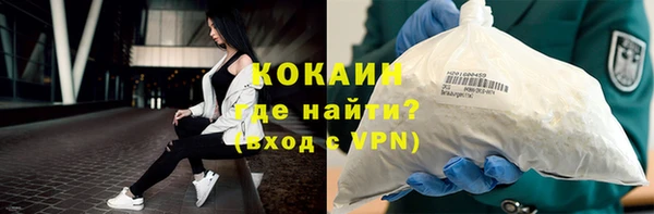метадон Баксан
