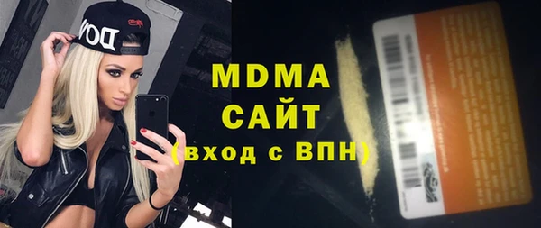 ешки Арсеньев