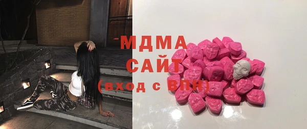 ешки Арсеньев