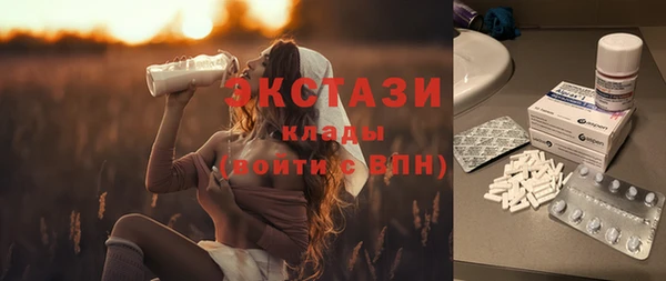 прущие крисы Аркадак