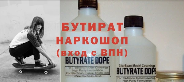 ешки Арсеньев