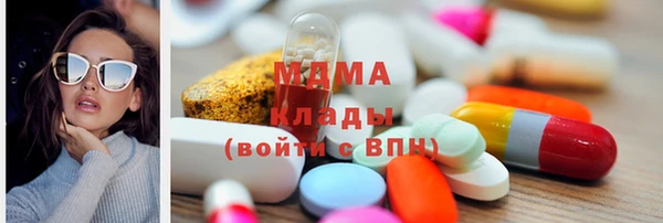 дживик Балабаново