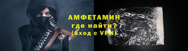 ешки Арсеньев
