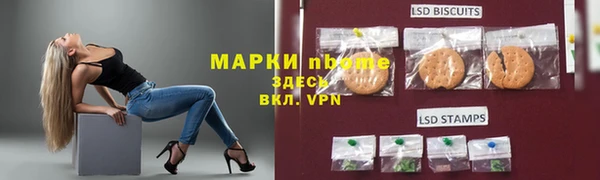 ешки Арсеньев