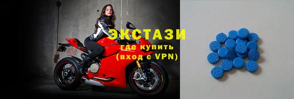 метадон Баксан