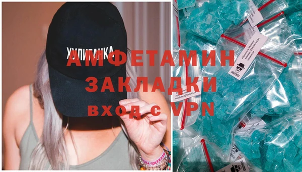 дживик Балабаново