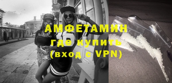 дживик Балабаново