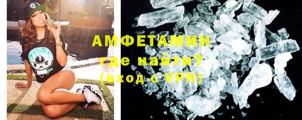прущие крисы Аркадак