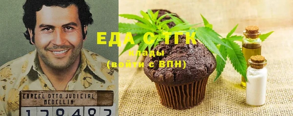 дживик Балабаново