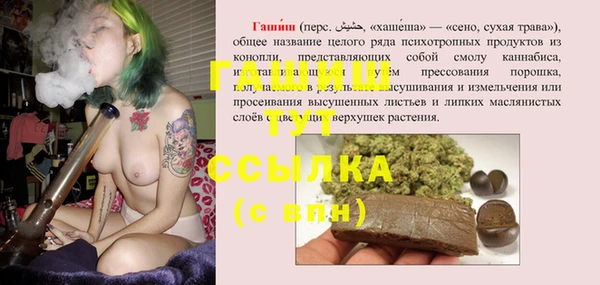 ешки Арсеньев