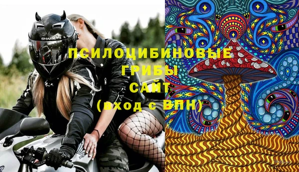 метадон Баксан