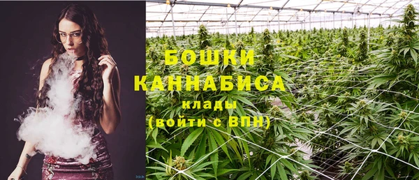 дживик Балабаново