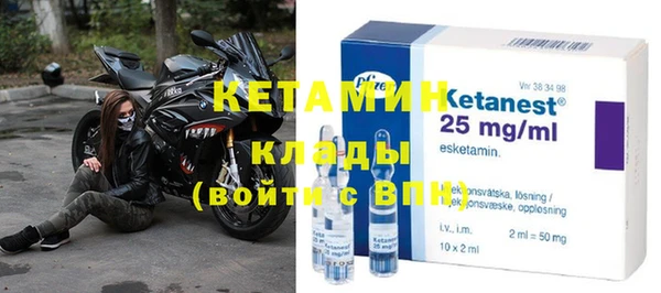 метадон Баксан