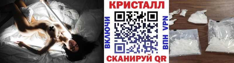 кракен ТОР  Высоковск  Первитин витя 