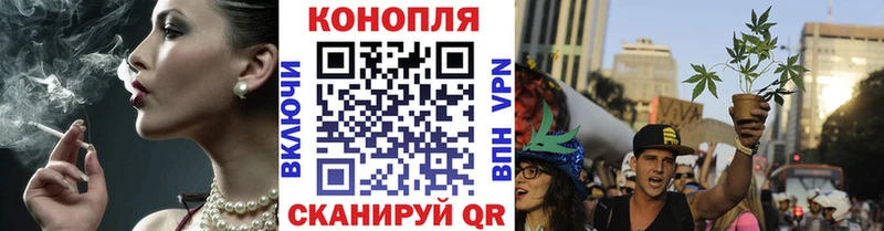 МАРИХУАНА Bruce Banner  Высоковск 
